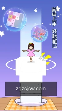 离线缓存